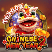 Logo Phượng Hoàng Lửa
